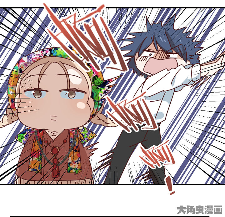 第79章：老巫婆2