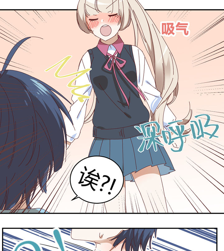 第63章：一波未平一波又起4