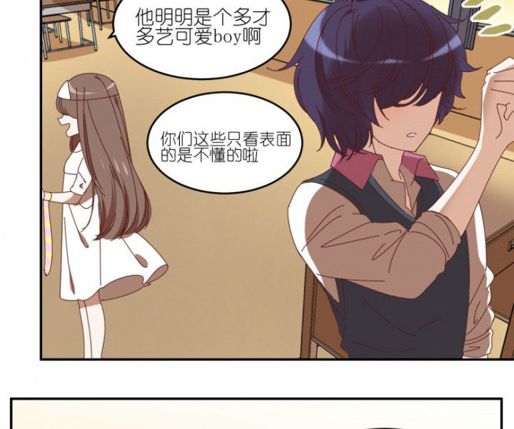 第52章：任务完成2