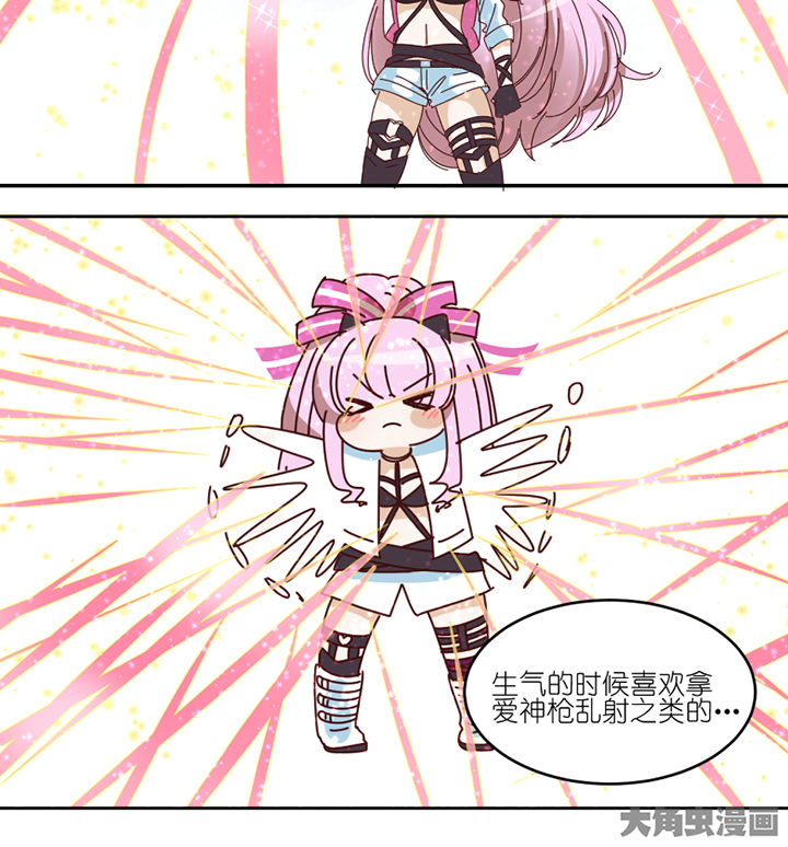 第68章：单独谈话3