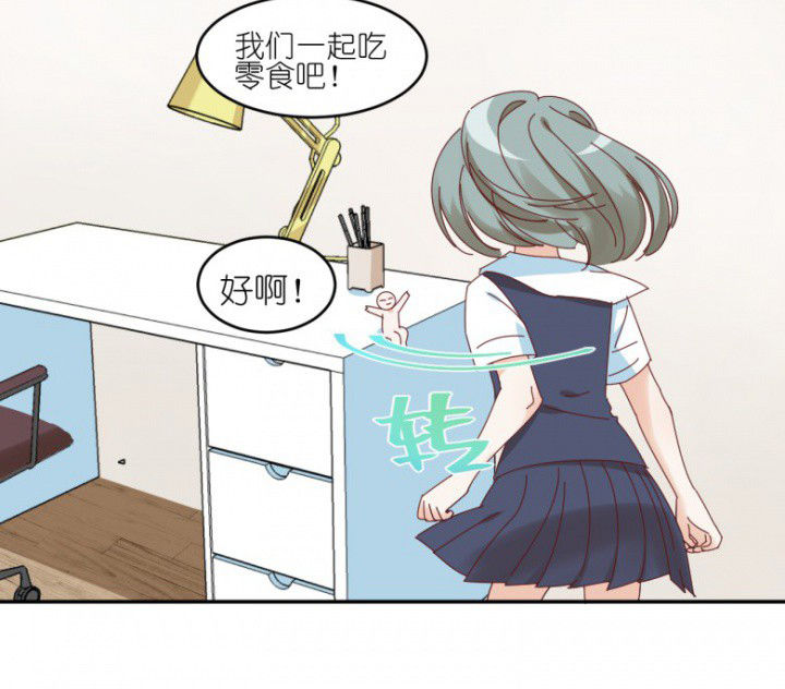 第43章：我在怕什么2