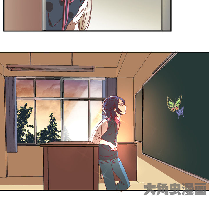 第55章：去郊区4