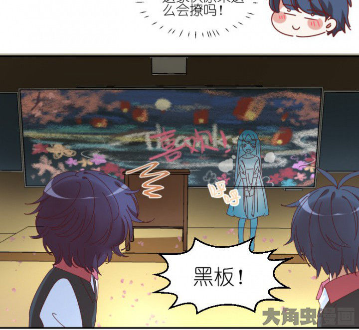 第52章：任务完成2