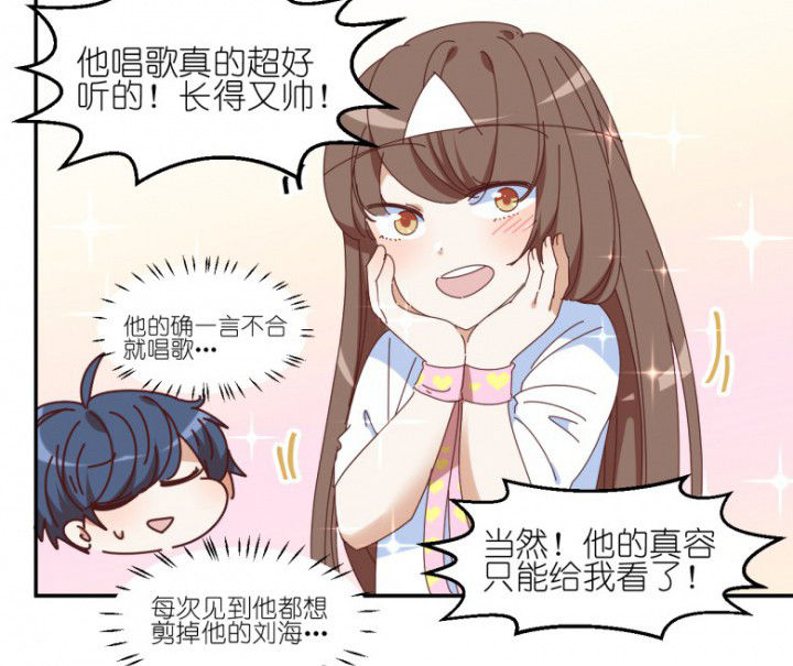 第52章：任务完成4