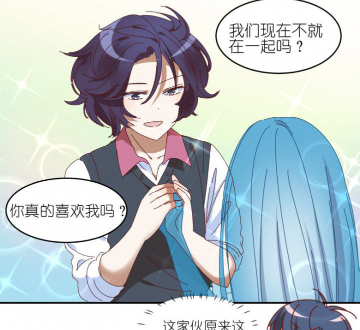 第52章：任务完成1