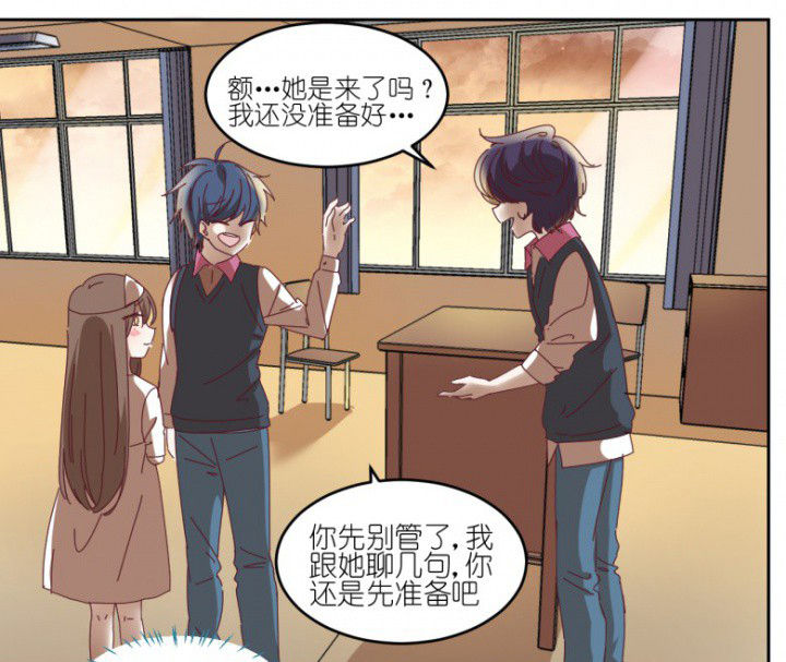 第51章：秘密基地3