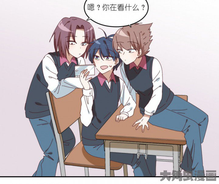 第54章：根本不是人0