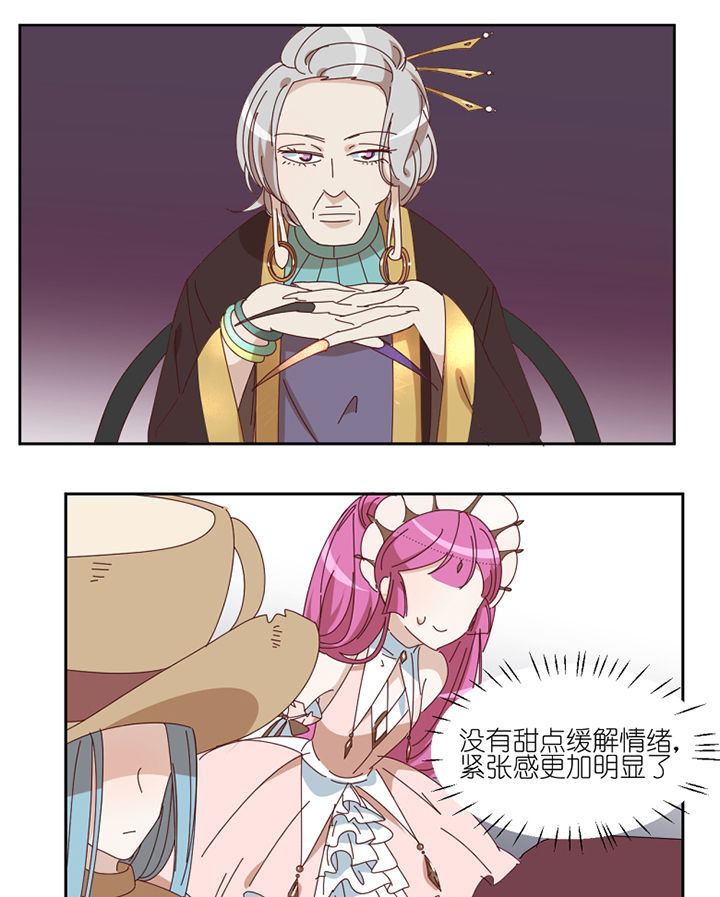 第77章：孟婆会议1