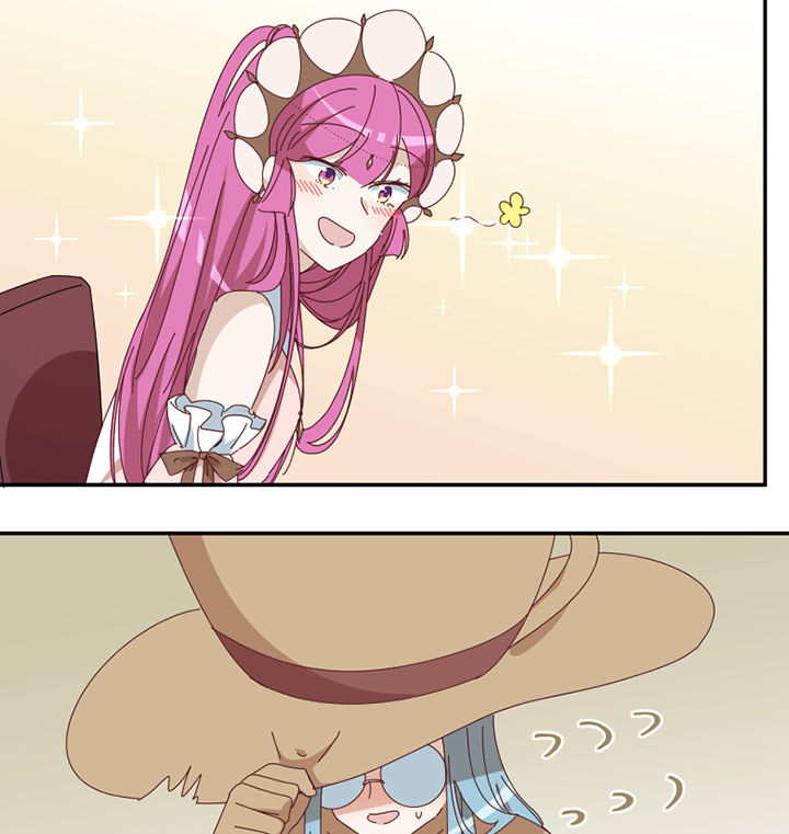 第78章：中二网站3