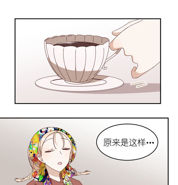 第81章：注意事项0