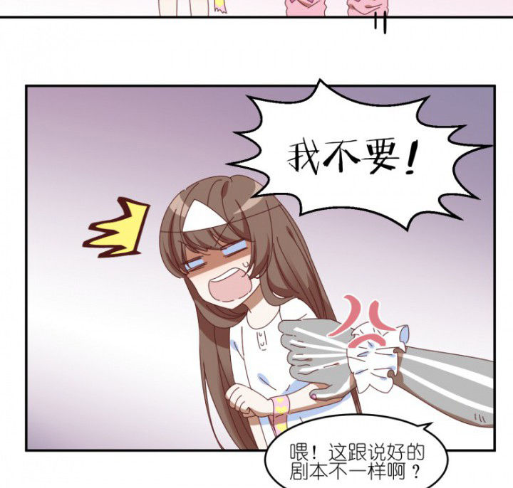 第52章：任务完成4