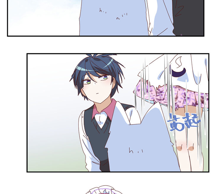 第59章：我讨厌狗1