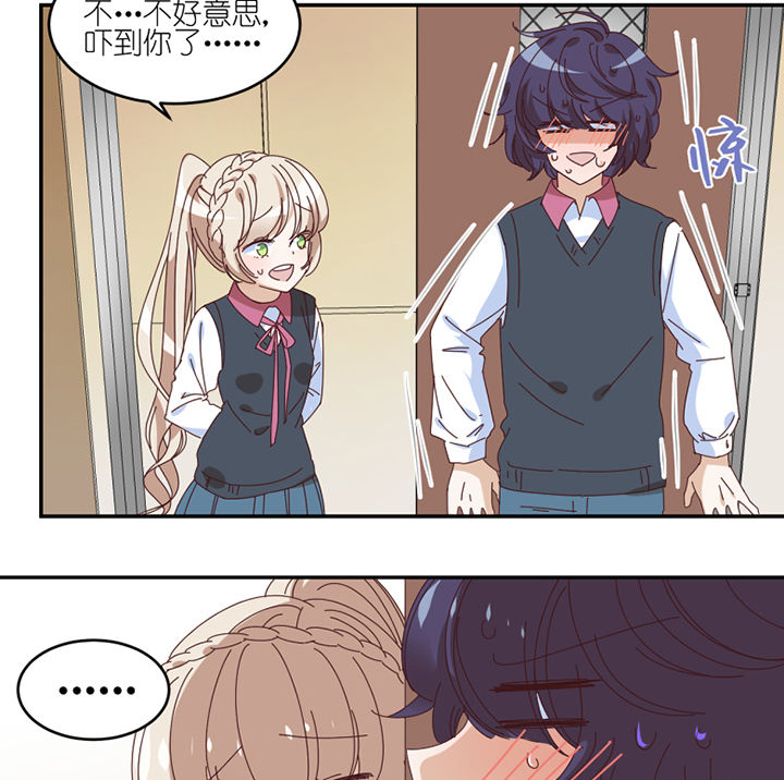 第58章： 主人？0