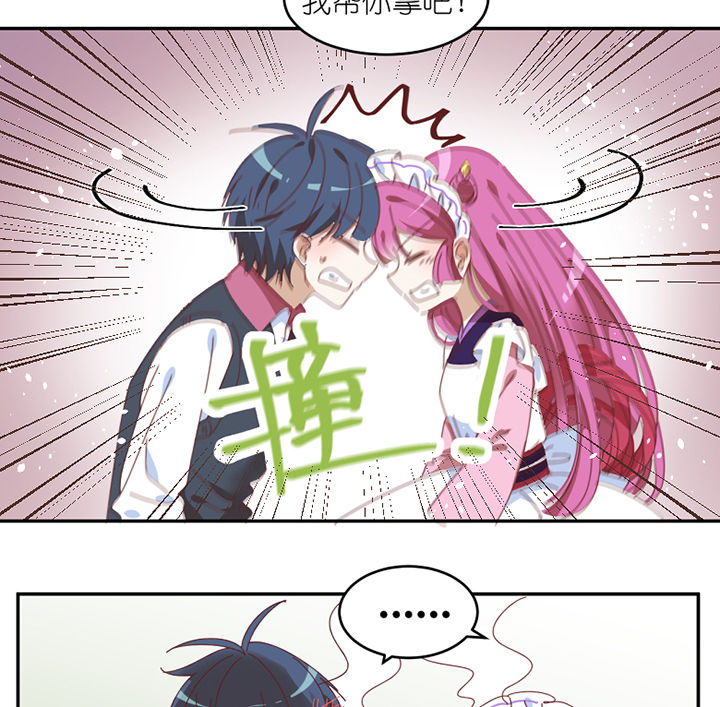 第60章：真面目1