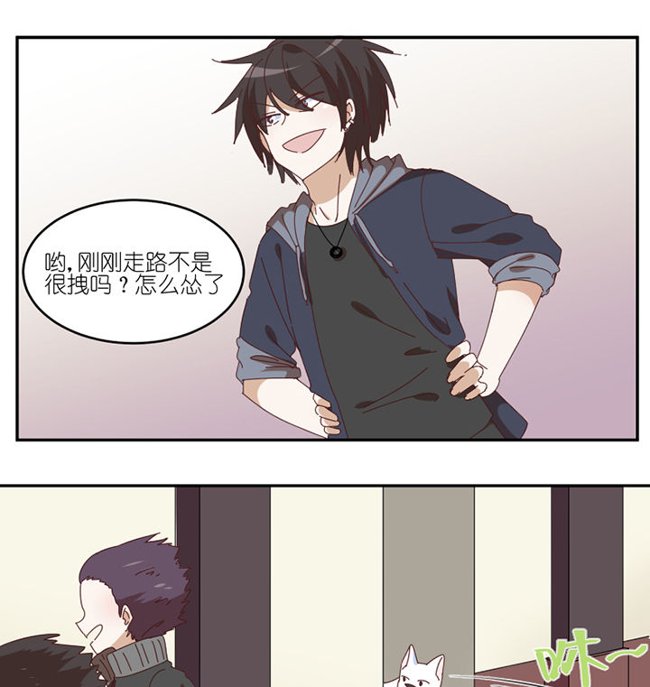 第60章：真面目0