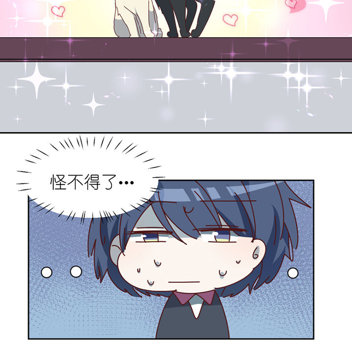 第77章：孟婆会议4