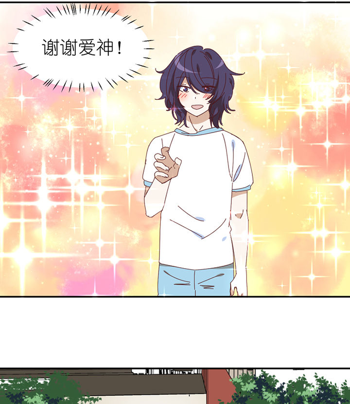 第63章：一波未平一波又起1