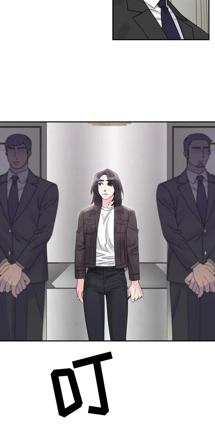 第2章：间谍：下马威3