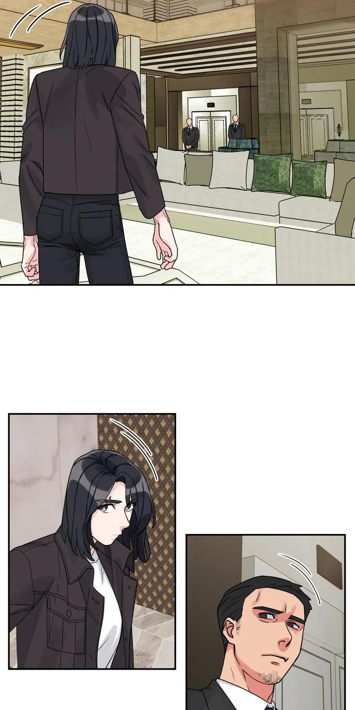 第2章：间谍：下马威2