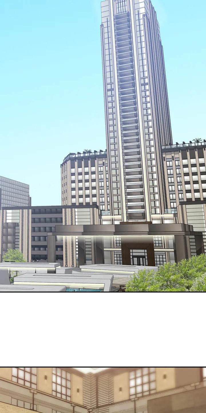 第2章：间谍：下马威1