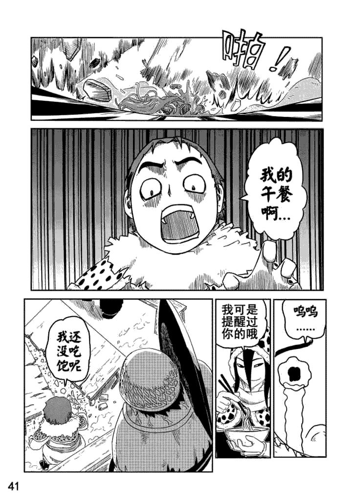 第5章：0