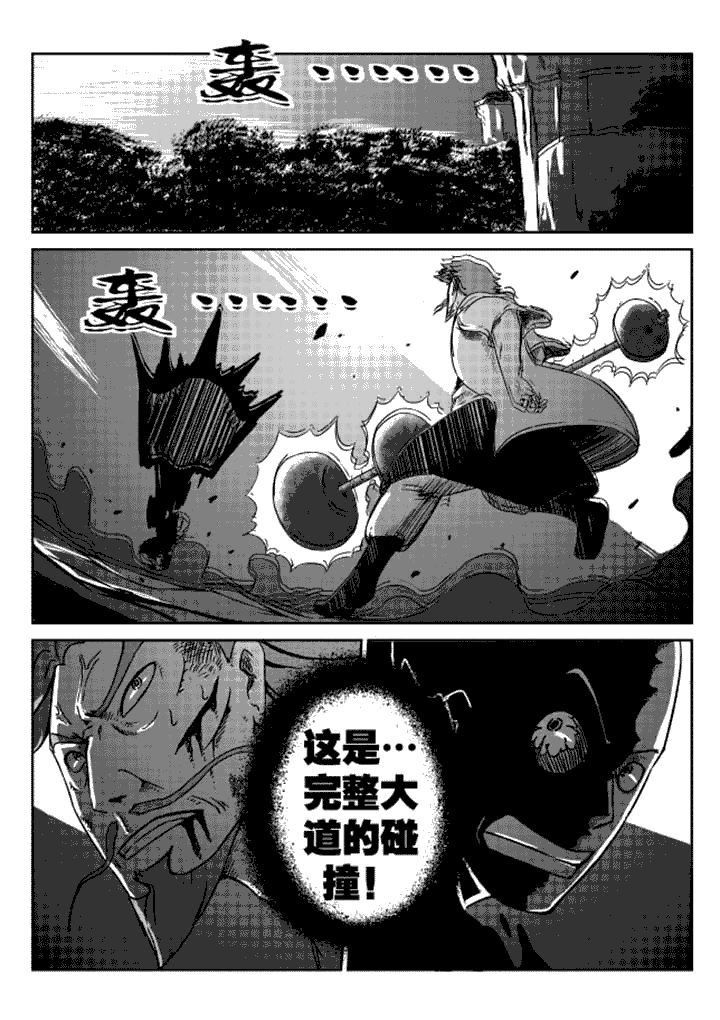 第12章：4