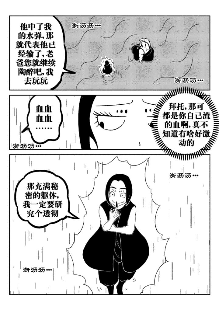第55章：1