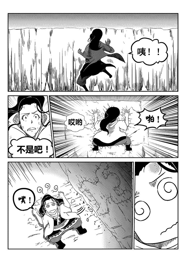 第22章：3