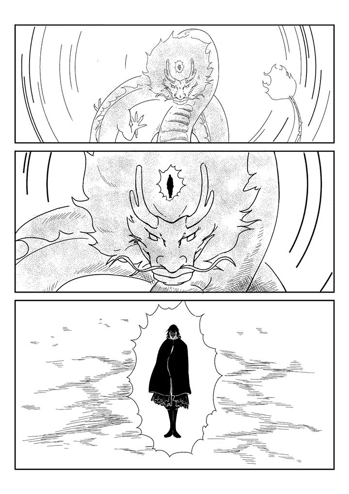 第33章：4