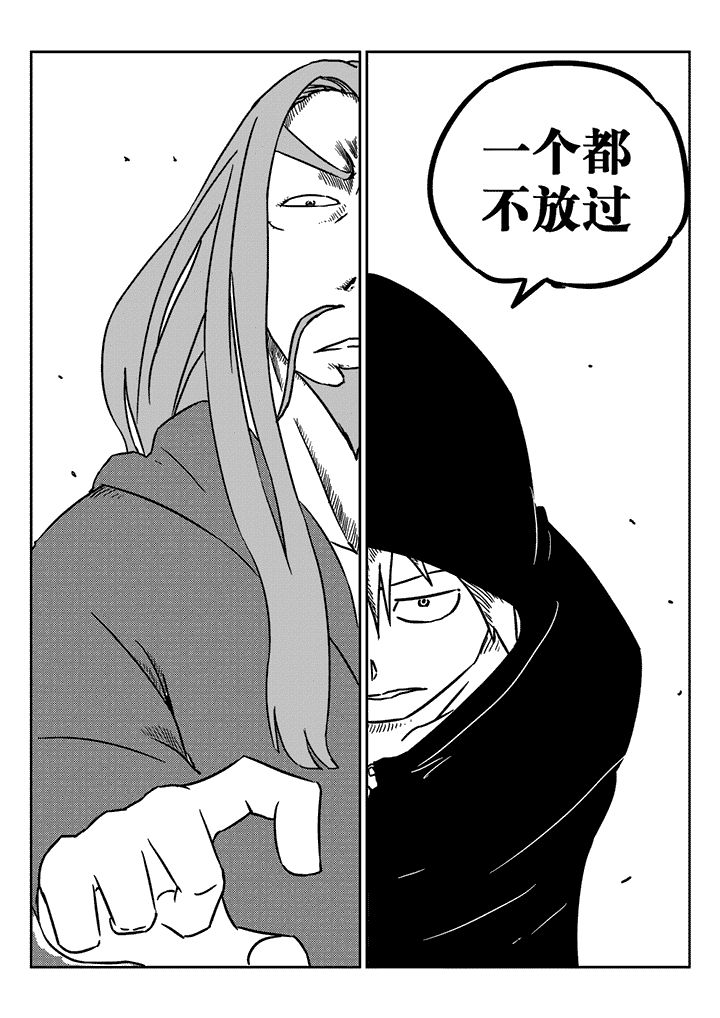 第23章：3
