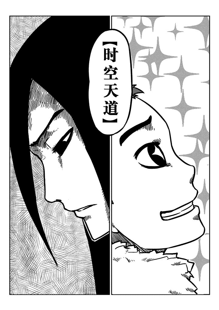 第18章：4