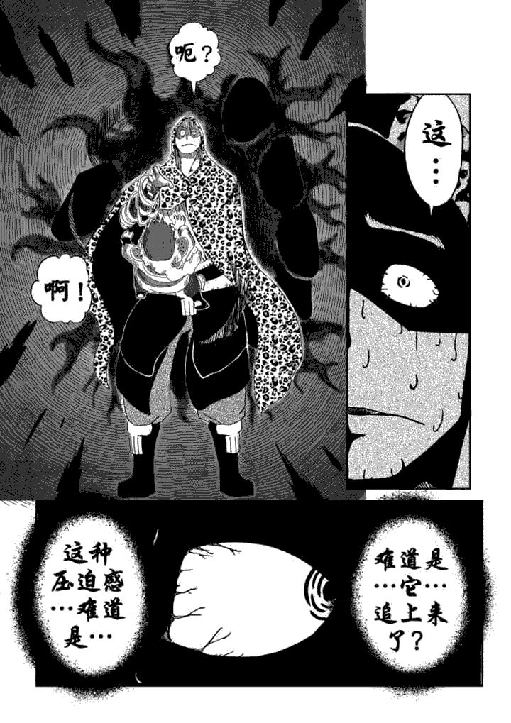 第7章：4