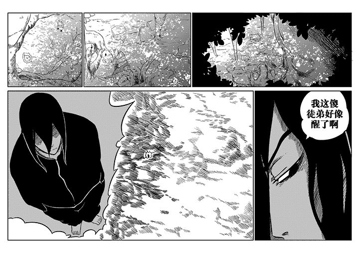 第27章：3