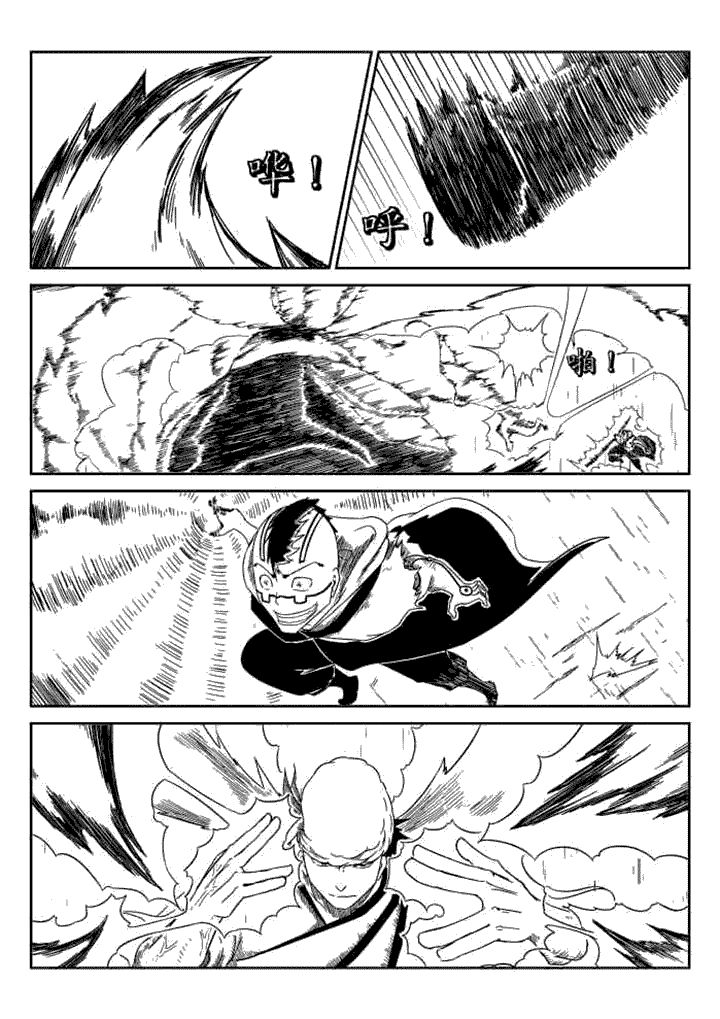 第71章：3
