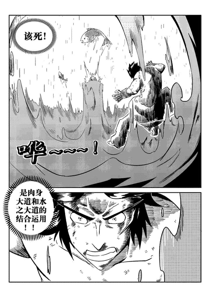 第65章：1