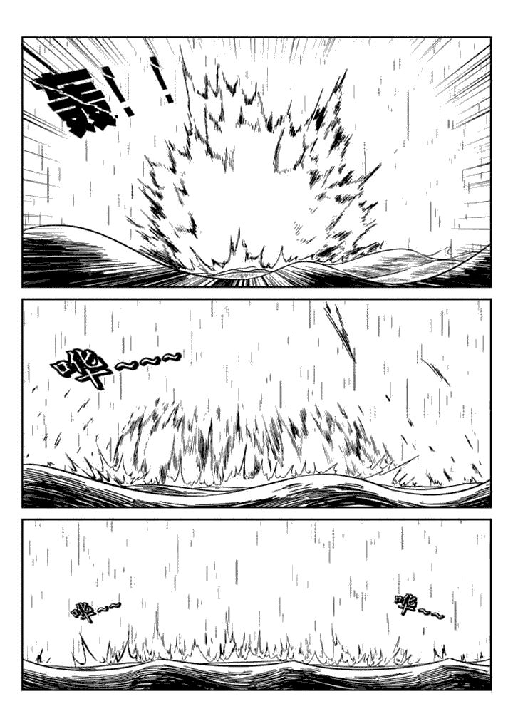 第66章：0