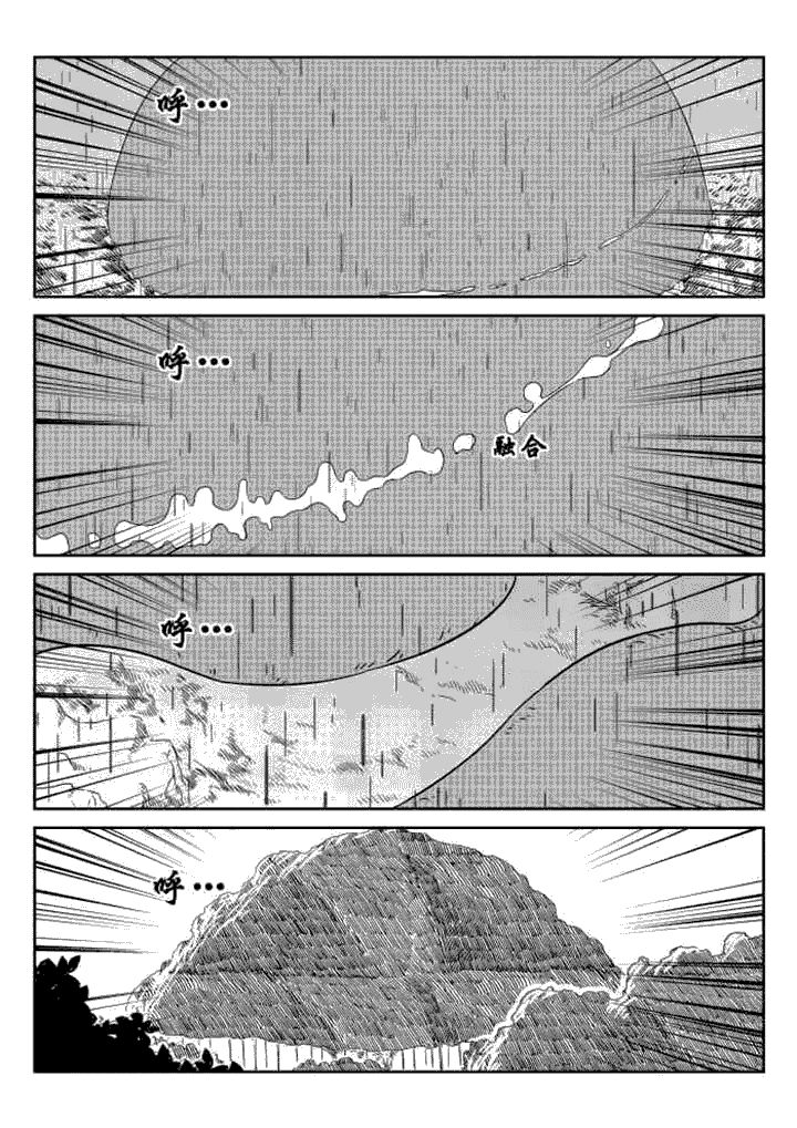 第48章：3
