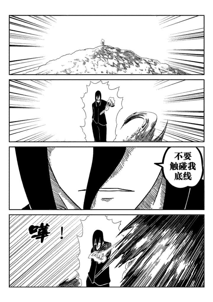 第48章：4