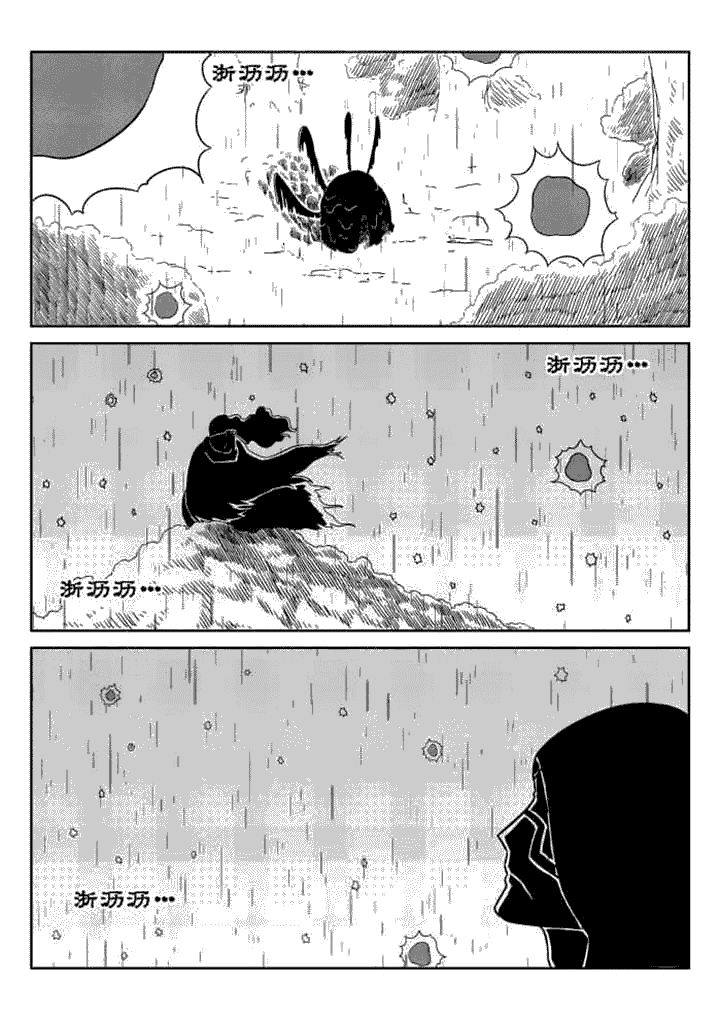 第49章：2
