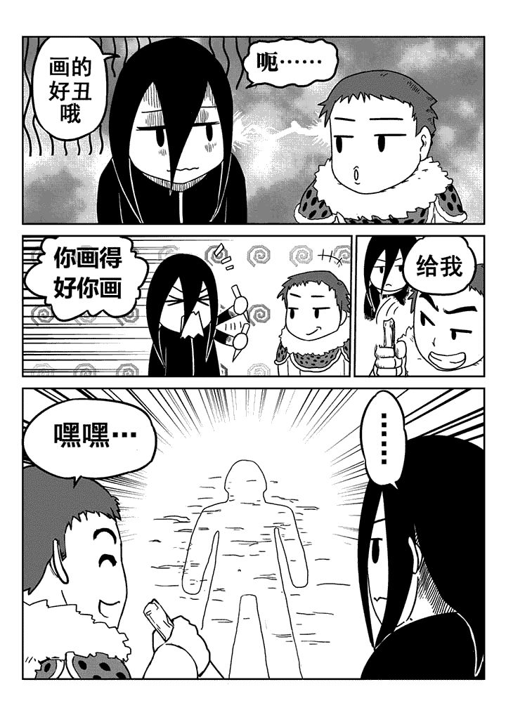 第16章：0