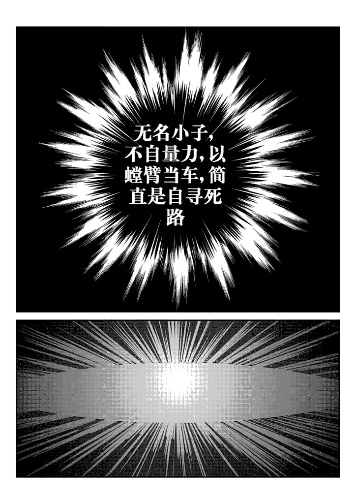第13章：0