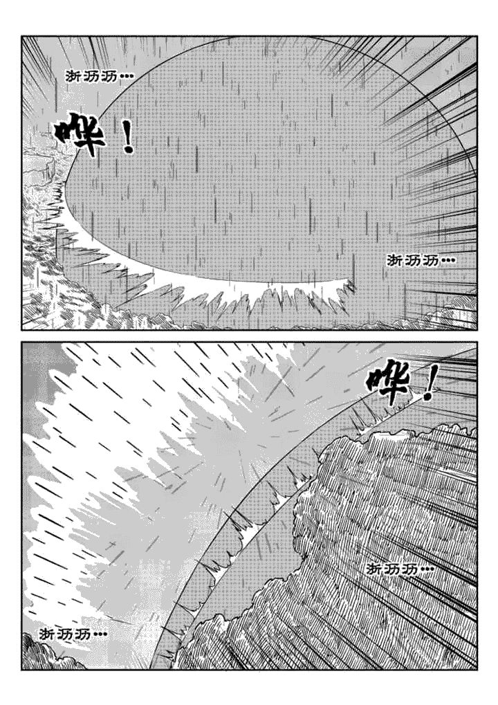 第48章：1