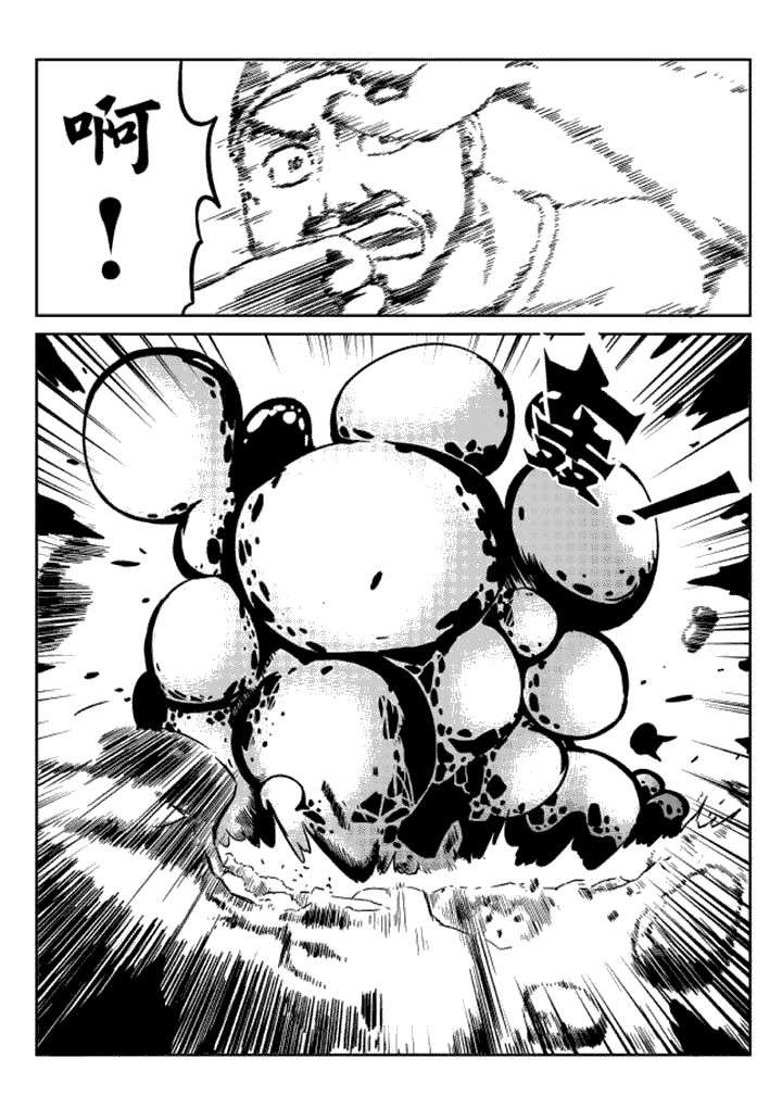 第12章：3