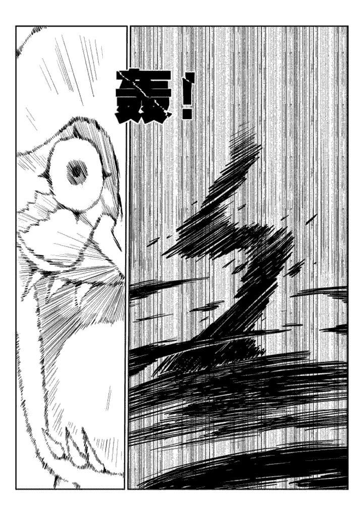 第74章：2