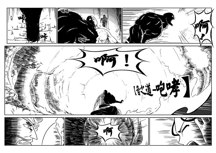 第21章：3