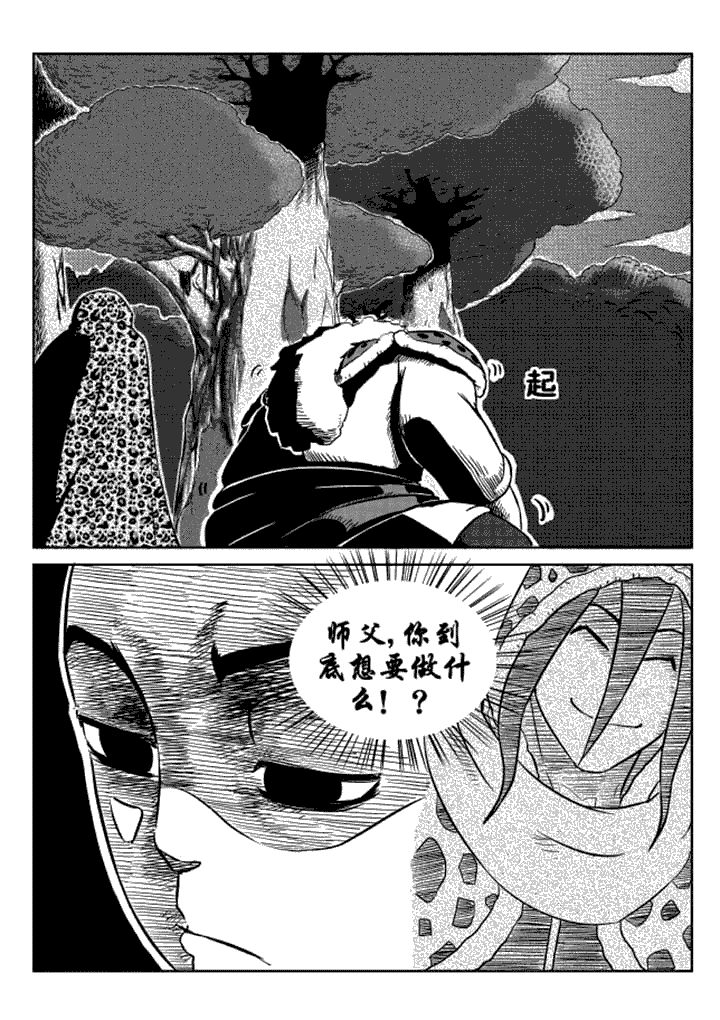 第9章：1