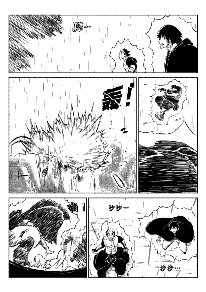 第78章：2