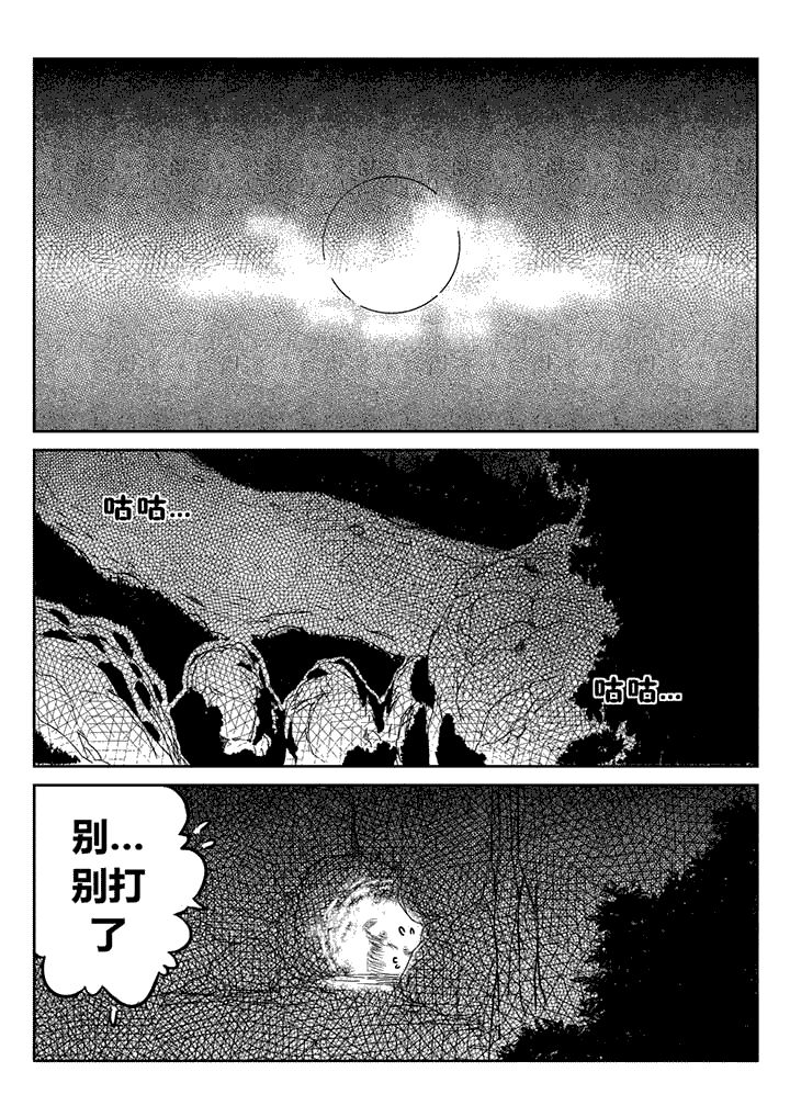 第15章：2