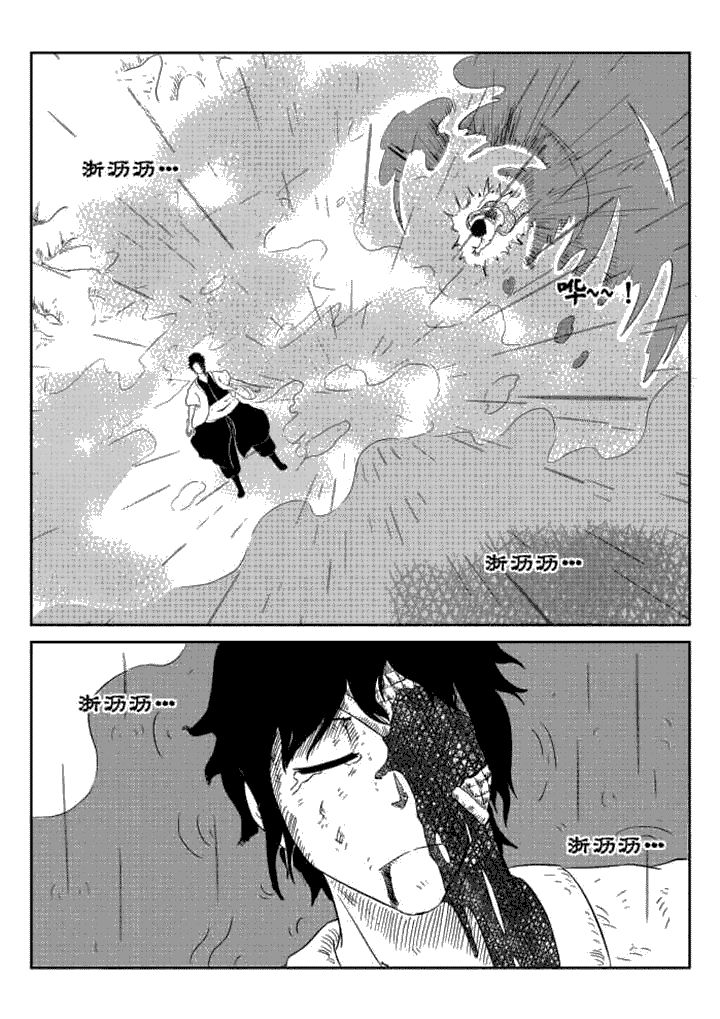 第60章：3