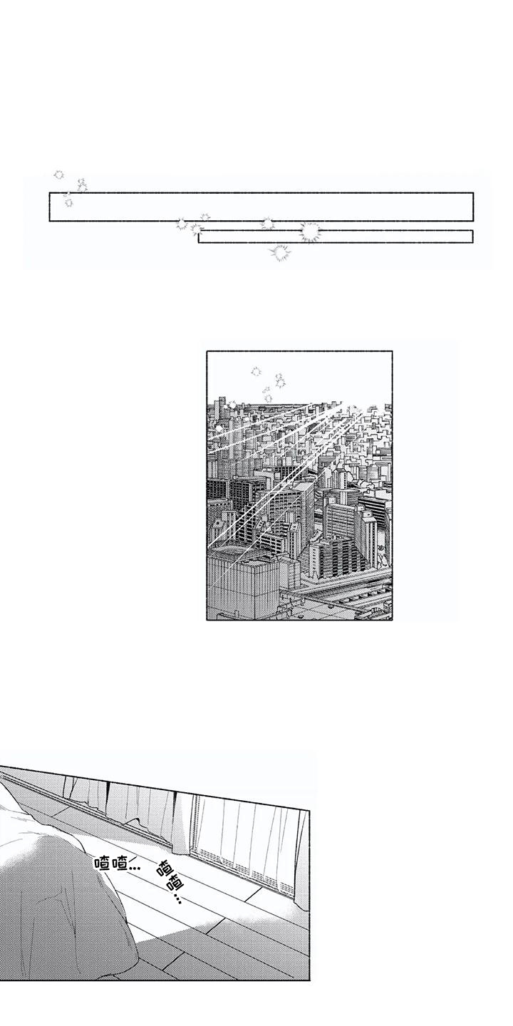 第27章：大圆满0